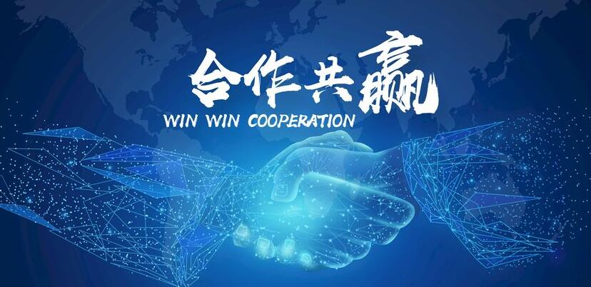 公司介紹：江蘇巨良自控閥門有限公司